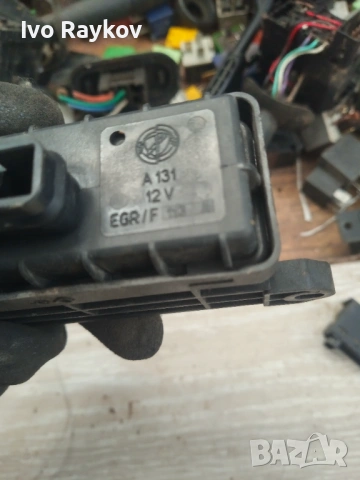 Мулти функционално реле за Fiat , Lancia EGR_113A, снимка 5 - Части - 53937422