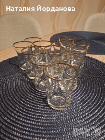 Руски стъклени чаши 12 броя, снимка 1 - Чаши - 39892414