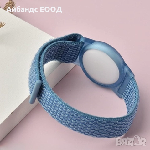 Силиконова каишка с магнитна закопчалка за Samsung/Huawei/Amazfit и др