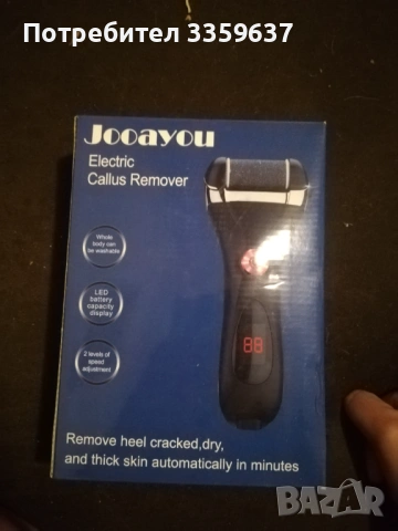 Слушалки маши преси игри за PlayStation 4 и др , снимка 10 - Друга електроника - 54163673