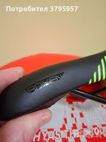 Седалка за велосипед , снимка 8 - Части за велосипеди - 52914530