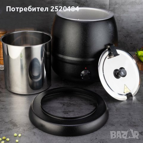 Отоплители за супа (Супник) Бен Мари! Единичен 8л и двоен 2х8л. Топ цена 139лв/71,07€, снимка 5 - Обзавеждане на кухня - 37074619