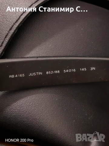 Ray ban rb 4165 Justin , снимка 2 - Слънчеви и диоптрични очила - 52257967
