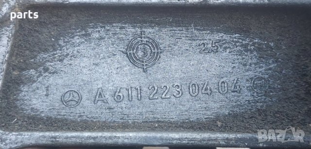 Лапа Двигател Мерцедес Спринтер W901 W902 W903 W904 - Вито - A6112230404 - A6110980829 N, снимка 4 - Части - 42158703