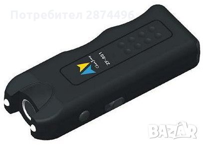 851 Уред за защита срещу кучета - кучегон, снимка 4 - Други стоки за дома - 30897964