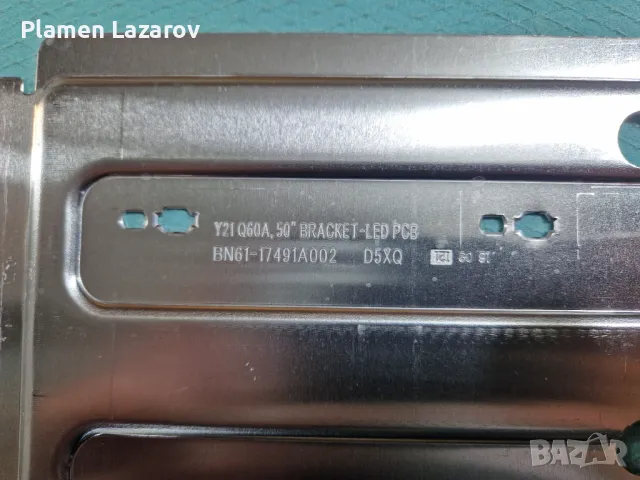 Samsung UE50AU8072U на части, снимка 15 - Части и Платки - 50250195