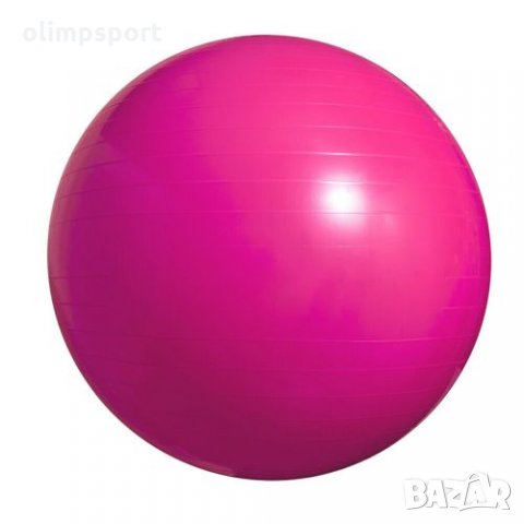Гимнастическа топка MAX гладка. нова Подходяща за пилатес, разтягане, гимнастика, тонизиране, снимка 3 - Йога - 31040032