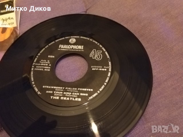 The beatles strawberry fields forever Penny lane Рarlophone/Ю/-малка плоча на Бийтълс от 1967г-рядка, снимка 7 - Грамофонни плочи - 42811500