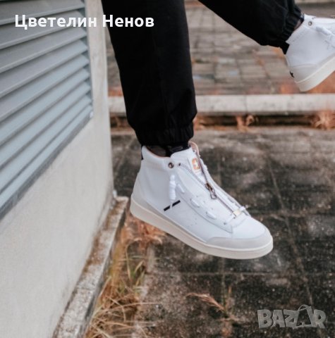 кецове Converse Pro Leather Ibn Jasper   номер 44, снимка 9 - Кецове - 30721076