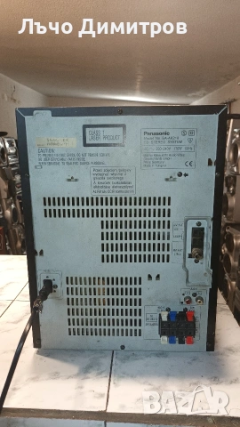 PANASONIC SA-AK210, снимка 6 - Аудиосистеми - 53891086