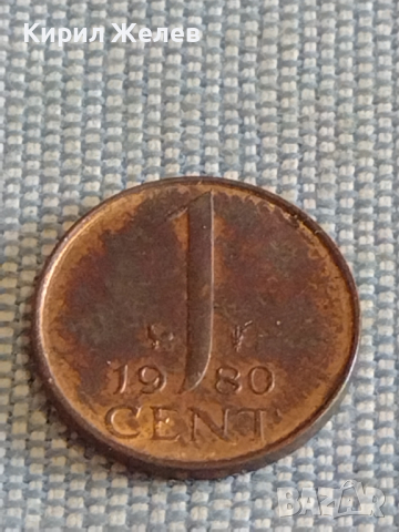 Три монети стари редки за КОЛЕКЦИЯ ДЕКОРАЦИЯ БИТОВ КЪТ 30364, снимка 7 - Нумизматика и бонистика - 44508338