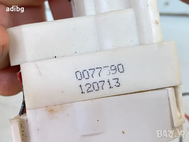 Jura - мултиклапан Miele Melitta Nivona, снимка 7 - Кафемашини - 48099040