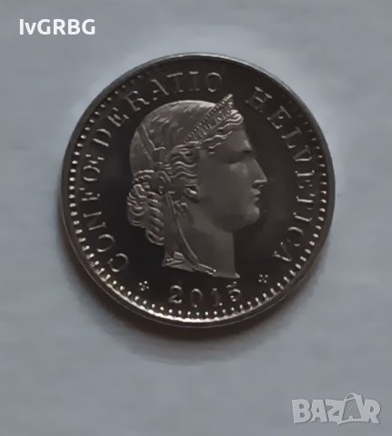 20 рапена Швейцария 2015 С ГЛАНЦ Монета от Швейцария , снимка 3 - Нумизматика и бонистика - 44251698