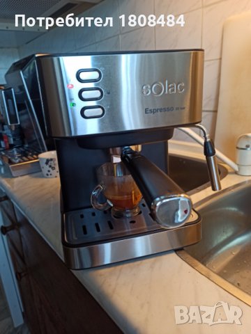 Кафе машина Солак, работи отлично и прави хубаво кафе с , снимка 2 - Кафемашини - 36703540