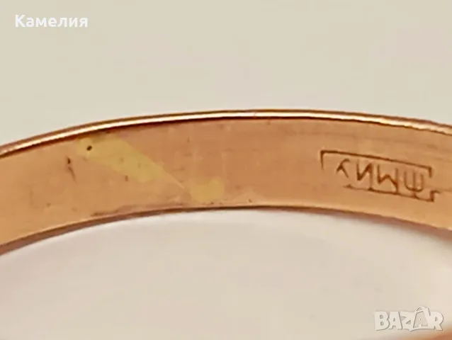 Руско злато. Пръстен с брилианти , снимка 12 - Пръстени - 55797947