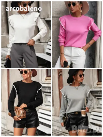 Дамски свободен едноцветен пуловер с кръгло деколте и волани, 4цвята 