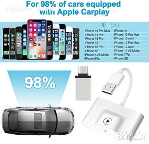 Нов Безжичен CarPlay адаптер Донгъл за ОЕМ автомобили от 2015 кола iPhone Айфон, снимка 7 - Аксесоари и консумативи - 42192771