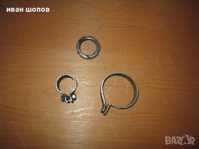 Скоби за ауспуха на симсон ср2, снимка 1