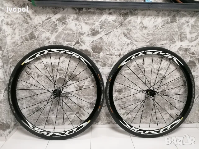 MAVIC COSMIC Disc 