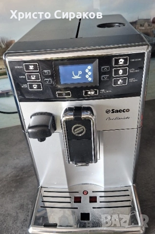 Saeco PicoBaristo