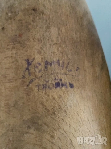 Ретро разтегач/обтегач/калъп за обувки, снимка 5 - Антикварни и старинни предмети - 54037534