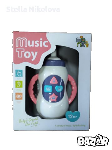 Музикална бебешка играчка