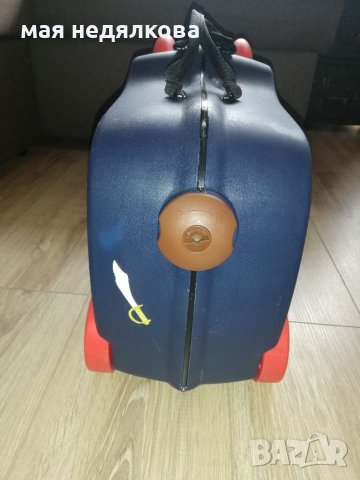 Куфарче за момченце, снимка 3 - Други - 38973479