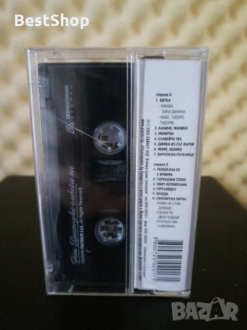 Пепи Христозова - Славейче пее, снимка 2 - Аудио касети - 31071237