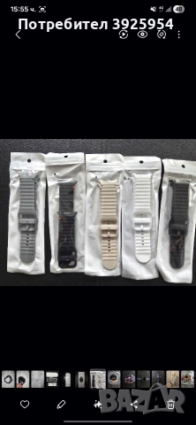 Samsung galaxy watch 8 40mm, снимка 5 - Samsung - 54177610