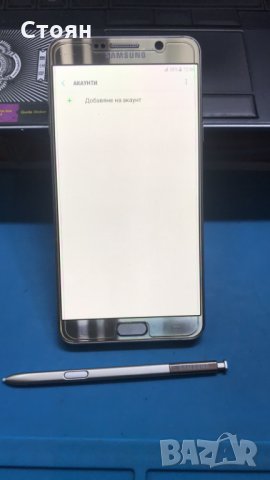 Продавам Samsung Note 5 Gold \за части\