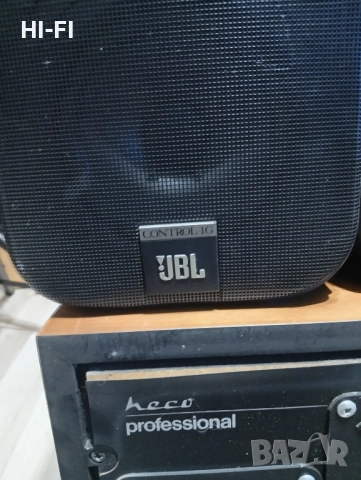 jbl control 1G, снимка 2 - Тонколони - 52159021