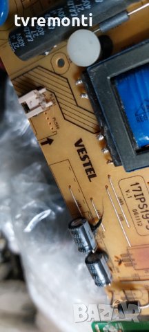 Захранваща платка - ,17IPS19-5,V.1 061112 for 32inc, снимка 3 - Части и Платки - 37541954