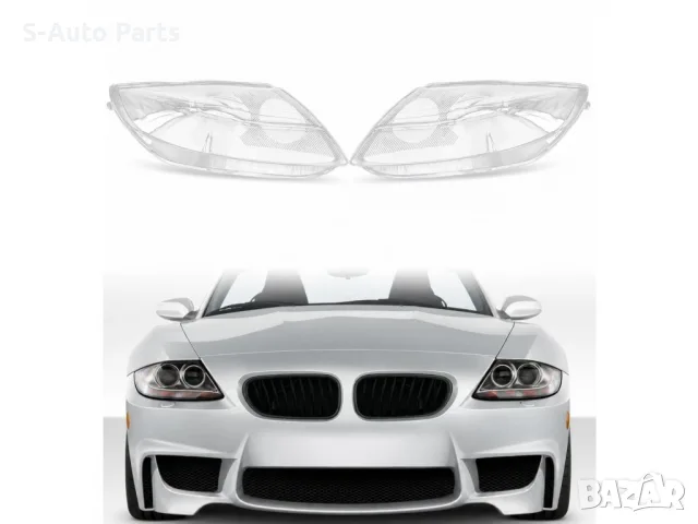 Стъкла за фарове на BMW Z4 E85 / E86 (2003-2008), снимка 6 - Аксесоари и консумативи - 55724831