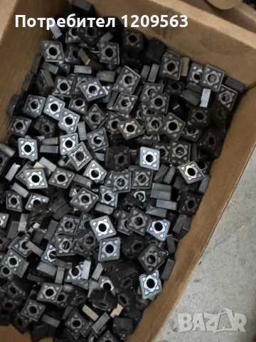 изкупувам твърдосплавни пластини и фрези за скрап 35лв/кг