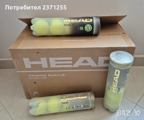 Топки за тенис Dunlop, Slazenger, Wilson, Tretorn и Yonex, снимка 4 - Тенис - 29564199