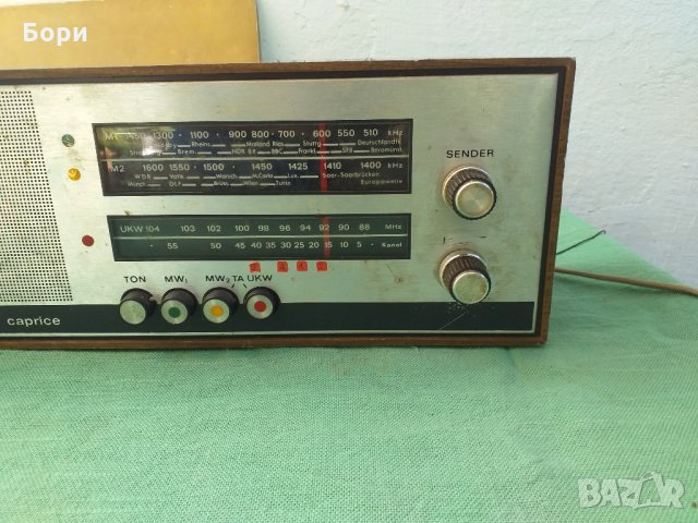 Telefunken Caprice 101 /1968г, снимка 3 - Радиокасетофони, транзистори - 29792521