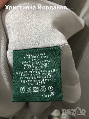 Копринена рокля Ralph Lauren , снимка 9 - Рокли - 51806107