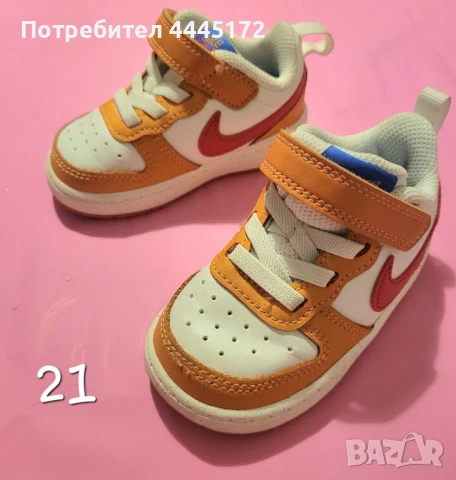 Детски обувки Nike Zara Gioseppo, снимка 2 - Бебешки обувки - 51185673