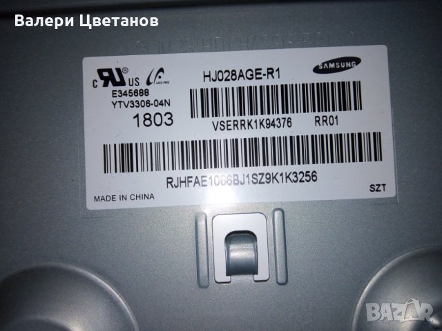 телевизор  SАMSUNG T28E310EX   на части, снимка 12 - Телевизори - 31320190