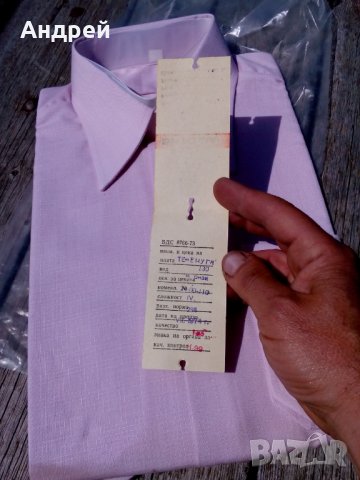 Стара мъжка риза #6, снимка 3 - Антикварни и старинни предмети - 29437468