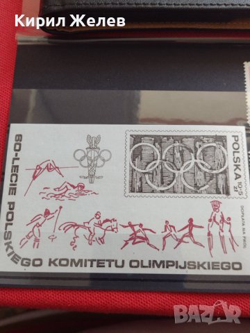 Пощенски марки чиста серия без печат 60г. Полски олимпийски комитет поща Полша за КОЛЕКЦИЯ 38175, снимка 3 - Филателия - 40783278
