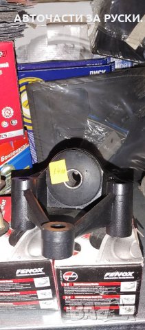 Авточасти Лада Самара нови налични, снимка 18 - Части - 34944393