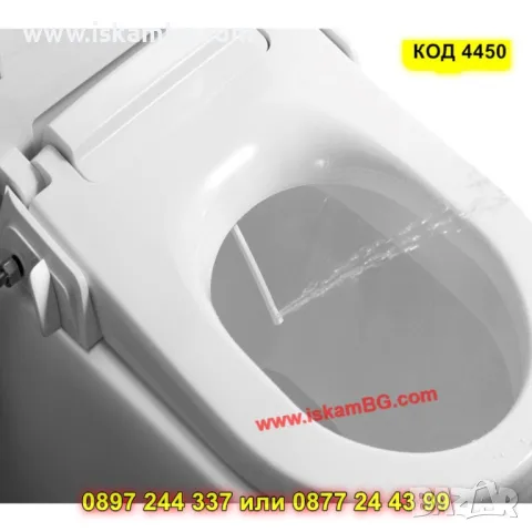 Тоалетна седалка с биде D-образна – с двойна дюза и плавно затваряне - КОД 4450, снимка 5 - Чинии - 50316741