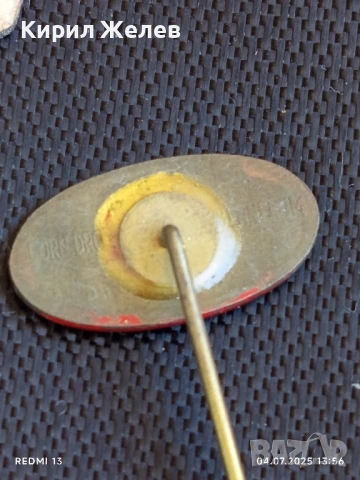 Пет значки стари редки BETKE,JACQUES, CALIFORNIA за КОЛЕКЦИЯ 26745, снимка 5 - Колекции - 50905986