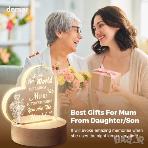 Подарък за майка гравирана LED нощна лампа сърце с послание, снимка 5 - Други - 42828797