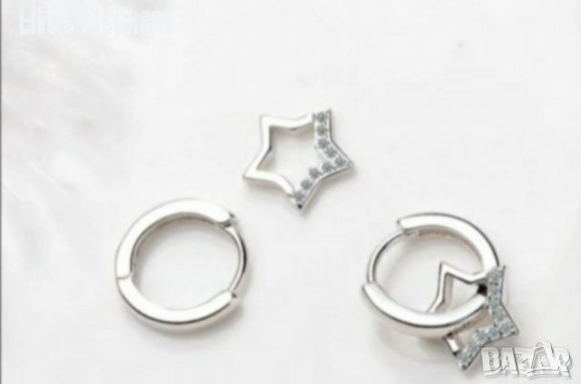 Сребърни халки+звезди/нови, снимка 1