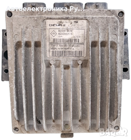 Блок/модул за управление на двигателя за Renault Kangoo I 8200513076