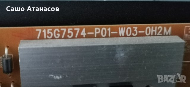 LG 43LH500T със счупена матрица ,715G7574-P01-W03-0H2M ,715G8003-M01-B00-004K ,T420HVN06.3 ,LB43015 , снимка 9 - Части и Платки - 44284271