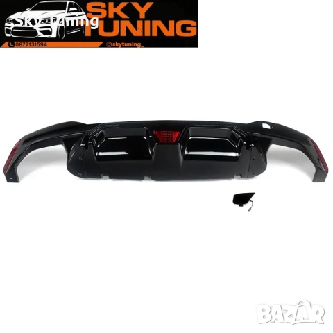 Bmw G30/31 Дифузьор F1 Led/ Бмв дифузьор/добавка Г30/31 Лед Лампа, снимка 6 - Аксесоари и консумативи - 51954677