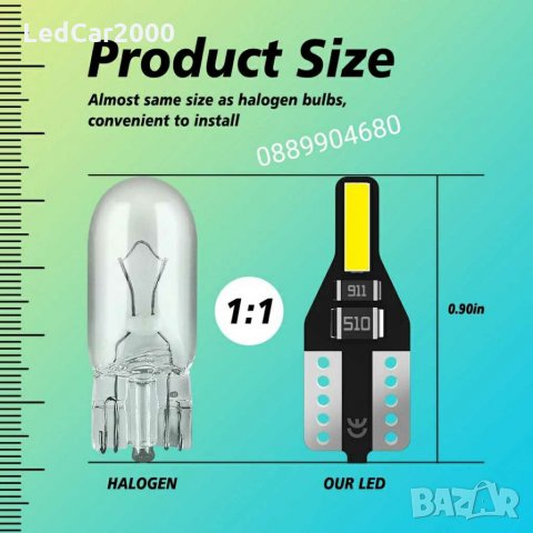 Лед крушки LED T10 бели white (12v.), снимка 3 - Аксесоари и консумативи - 29974839